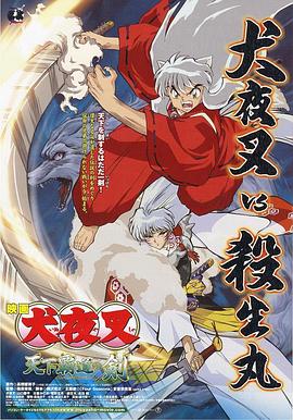 久久精品中文字幕一区
